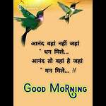 Entertainment, information, funny, comedy