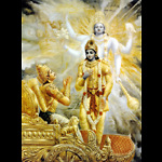 BhagavadGitaChanting