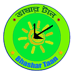 Bhashar Taan