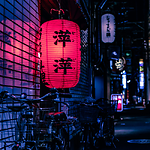 Mad Black Entertainment