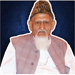 Sheikh-ul-Islam Maulana Ishaq