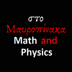 Math and Physics On BlackBoard