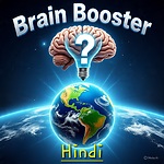 Facts That Make You Think."  Unlock Your Mind.