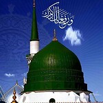 Noor e Islam (Naats)