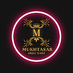 Mukhtasar