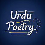 Urdu Poetry