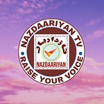 Nazdaariyan TV