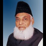 Dr Israr Ahmed