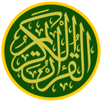 Translation Of Quran Channel