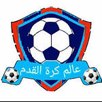 Football world2025