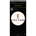 Kids Zone