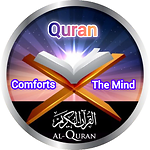 Tauheed o Sunnah Multi Media Center