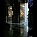 Islamic -Quran -Hadees