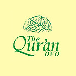 The Quran HD