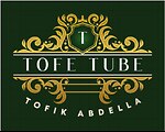 Tofe Tube