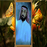 المملكة العربية السعودية
