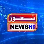 Shaur News HD