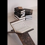 Sirat-e-mustaqeem