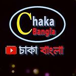 Bangladeshi cow Market place