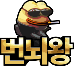 채널 번뇌왕