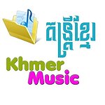 KhmerMusic