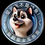 Little Maanyu