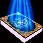 Quran