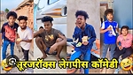 Funny video 🤣🤣// comedy video 😅