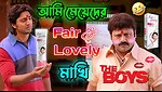 Comedy funny dubbing