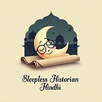 Sleepless Historian Hindi