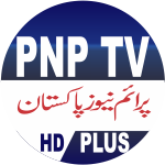 PNP Entertainment