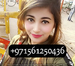 Adolescent 0561250436 Dubai Call Girls By Call Girls In Dubai