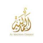 AL MADINA DAWAH CENTRE