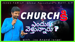 JESUS Family Global PeaceMakers