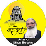 Almighty Mahaadev