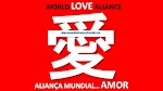 AliançaMundialdoAmor