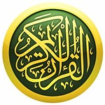 Quran