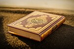 Listen2Quran