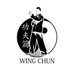 WingChunMasters