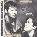 China Crisis - Band
