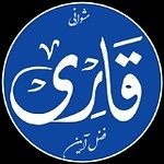 Qari Fazli Amin Mashwani