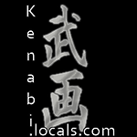 Kenabi's Rambles