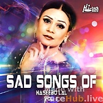 Naseebo Lal Singer