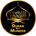 Quranic Videos