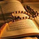 Quran Soul Of Life