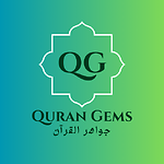 QuranGems