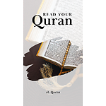 Quran ayats channel