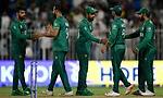 GAM NA KR MERY YAAR
