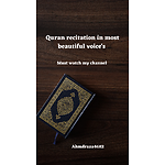 Quran recitation