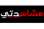 mushahadati